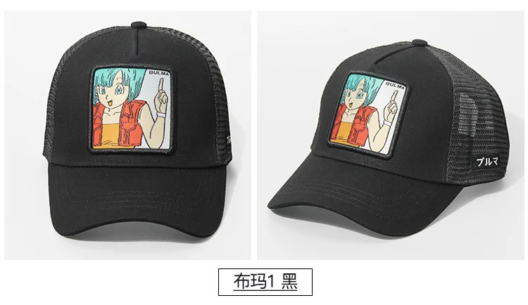 Популярный бренд Goku супер 12 стилей Dragon Ball Snapback хлопковая бейсбольная кепка для мужчин и женщин хип-хоп папа сетчатая шапка бейсболка дропшиппинг