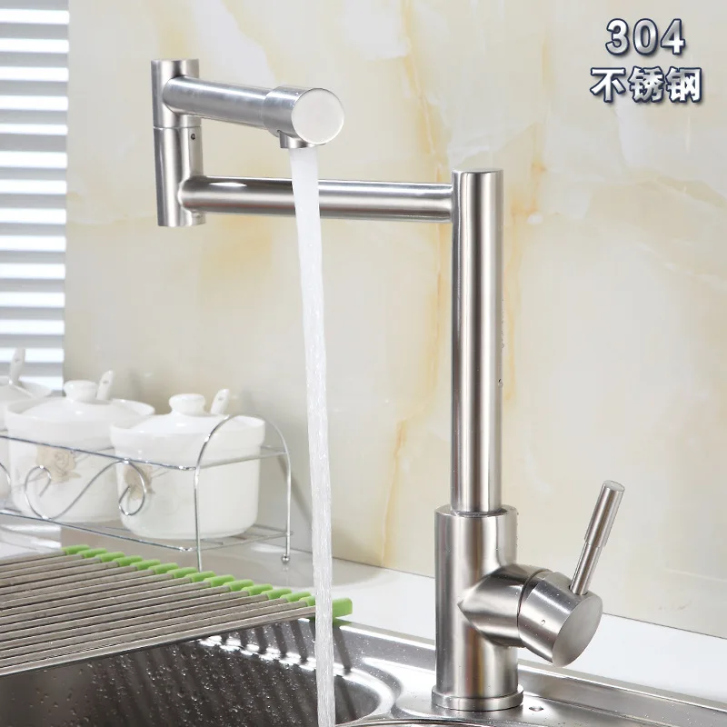 

304 Stainless Steel Faucet Kitchen Cold Foldable Washing Basin Table Basin Faucet 5568 Rotatable