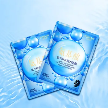 

Hot 10Pcs/Set Oxygen Bubble Sheet Mask Korean Cleansing Mask Remove dirt Blackhead Moisturizing Bamboo Charcoal Black Face Mask