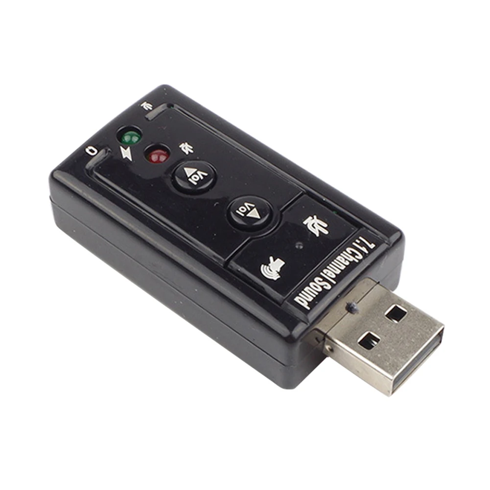 2020 новая кнопка управления внешний USB 7 1 канал 3D Стерео Аудио Звуковая карта для