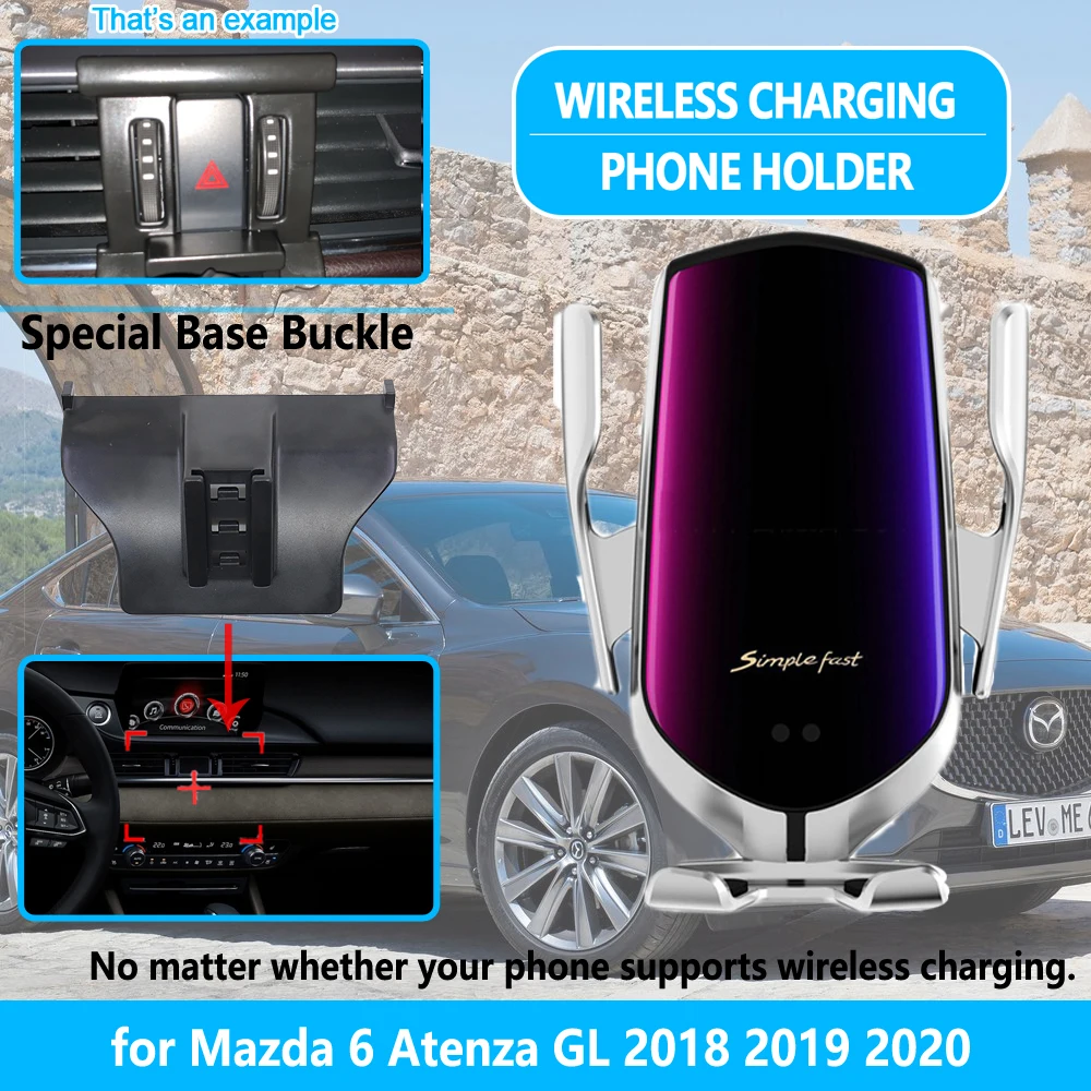 Автомобильный держатель для телефона Mazda 6 Atenza Mazda6 GL 2018 2019 2020 Беспроводная зарядка