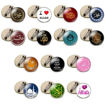 

Metal Glass Brooch Women Charming Collar Pin Badge Muslim Islam Allah Gift Jewelry Party Garment Accessories