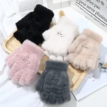 Женские кашемировые перчатки с вышивкой на пол пальца, имитация норки, милые Мультяшные многоцветные, увеличивающие тепло