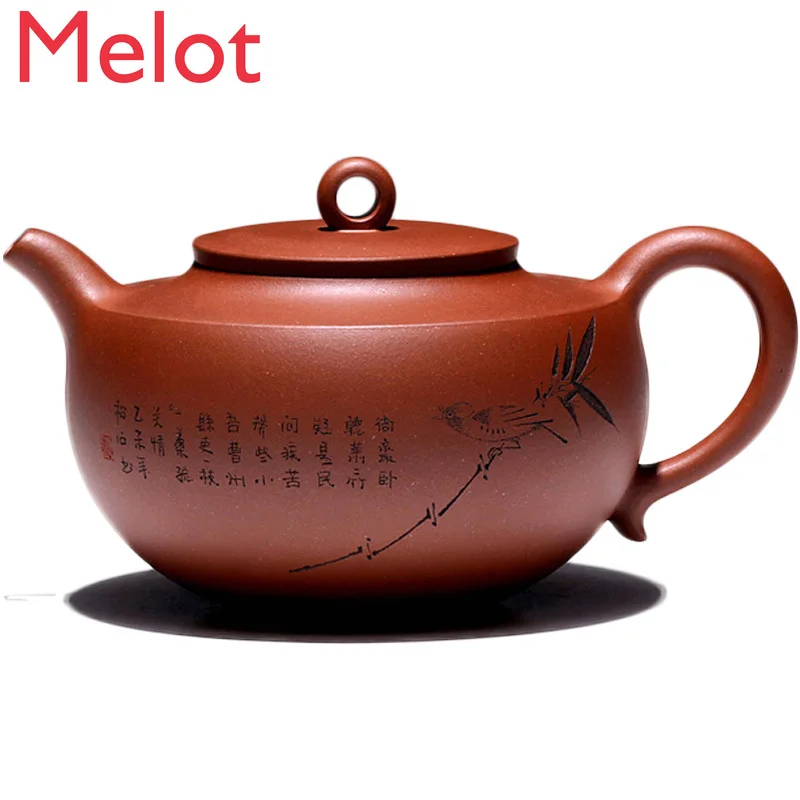 

Yixing Pure Handmade Teapot Famous Teapot Red Leather Dragon Jade Ring Teapot 380cc