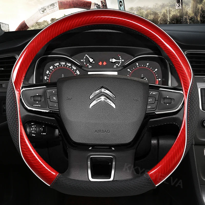 

Чехол на руль D-типа для Citroen C3 II III 2009 - 2019 2020 C3 AIRCROSS 2017 2018 2019 2020 2021 Berlingo 3 C4 Picasso 2