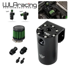 WLR-Универсальный сепаратор воздуха и масла может возвратить дизельный и бензиновый двигатель два AN4 и AN10 Емкость 240 мл WLR-TK95