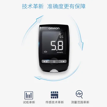 

Bluetooth blood glucose meter HGM-124T blood glucose tester home blood glucose measuring instrument home