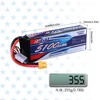 3S 4S 6S Lipo Battery 5100mAh for 20C 60C 70C with  XT60 XT90 Plug Connector RC Airplane Quadcopter Drone FPV Helicopter SIGP 2