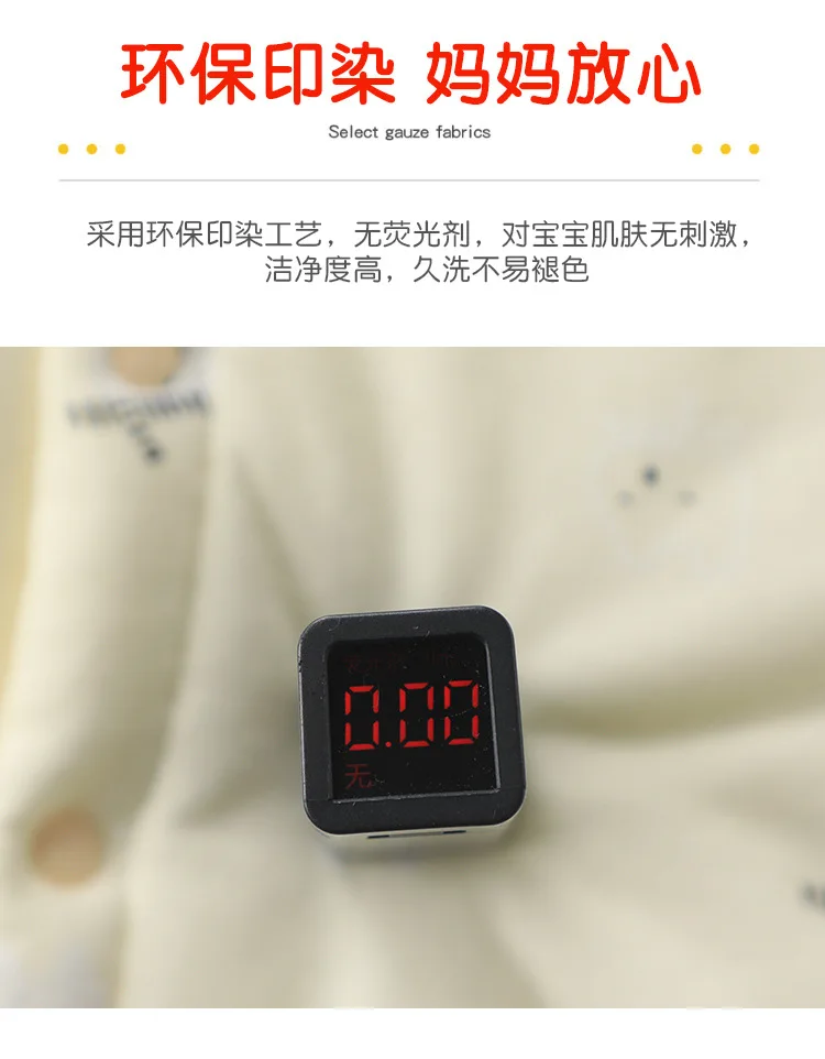 南极棉连体衣_09.jpg