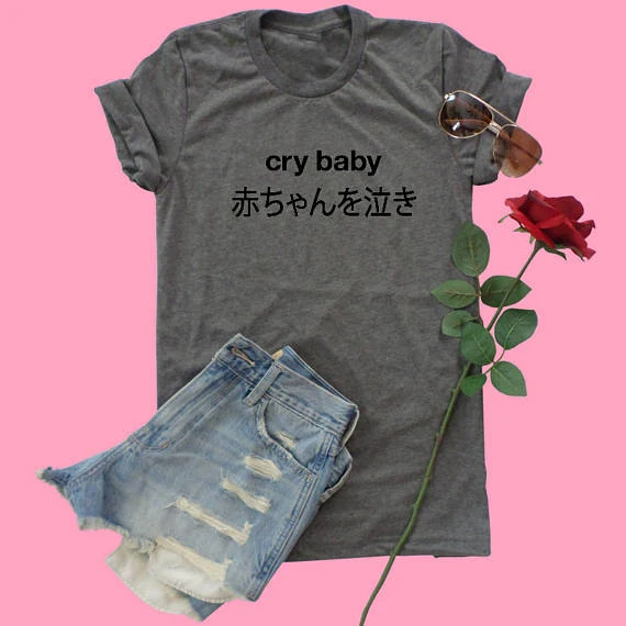 Crybaby Japanese T-Shirt