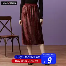 Metersbonwe брендовая фланелевая Женская шикарная юбка средней длины весна элегантная ретро юбка с высокой талией