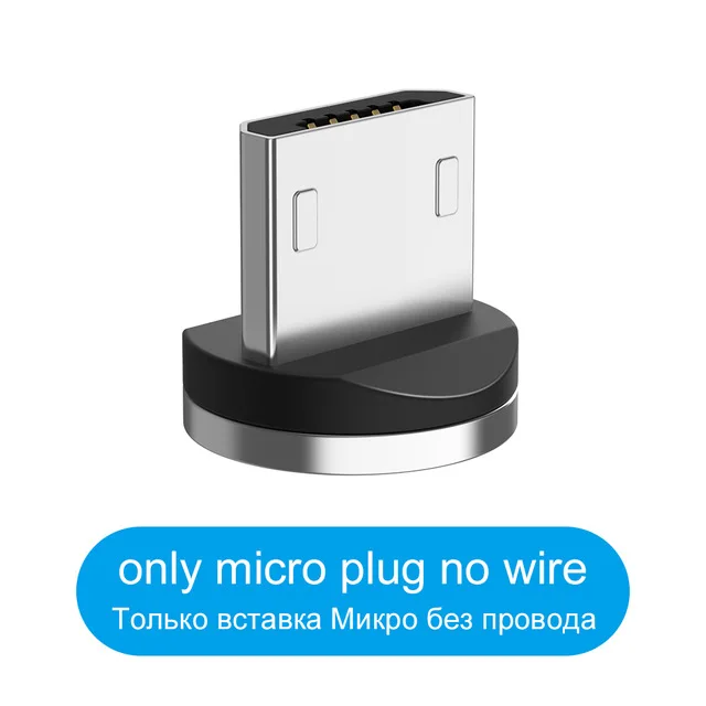 Светодиодный магнитный кабель Micro usb type C Кабельное освещение Зарядка для Honor 6C Pro 7A 8X samsung A50 huawei Y6 Y7 Prime кабель для зарядки - Цвет: One Plug