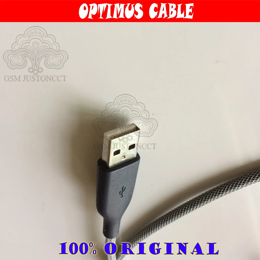 optimus cable