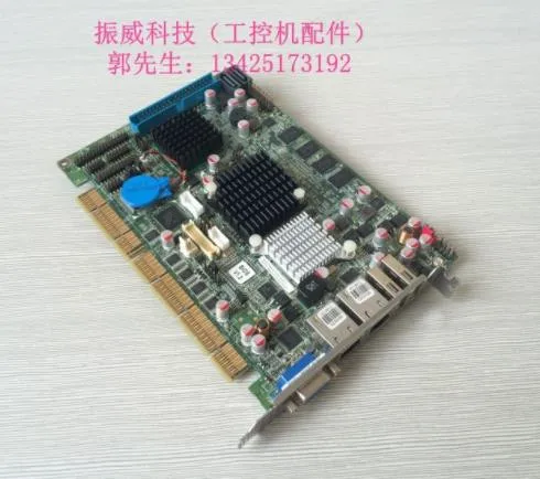 Высокое качество тест PCISA-945GSE-N270-512MB-R11 состоянии