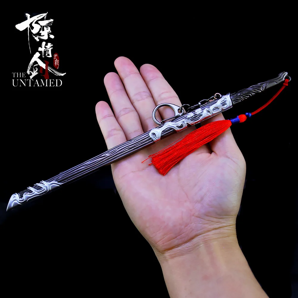 Grandmaster демонического культивирования брелок Вэй Wuxian Suibian Инь Ху фу Оружие подвеска «модель» кулон для мужчин и женщин ювелирные изделия Untamed