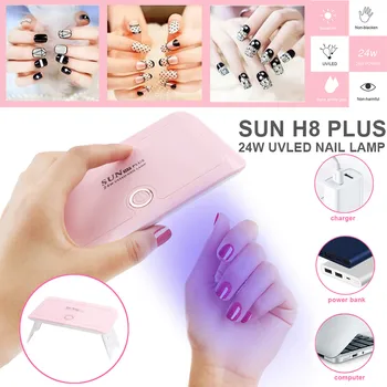 

LED lamp bead nail machine Nail polish gel dryer USB 24W UV Lamp Nail Dryer Charged manicure machine nail lamp Y428