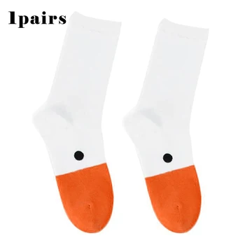 

Geese Game Socks Animal Fun Casual Cotton Breathable Cartoon Lovely for Women SEP99