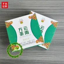 Xiaguan Baoyan сырой Юньнань Fang Cha Shen Pu-erh квадратный чай 125 г