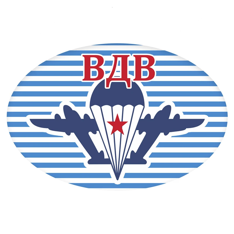 

PVC-0024# Printed Self-adhesive Decal airborne emblem Car Sticker Waterproof Auto Decors on Bumper Rear Window