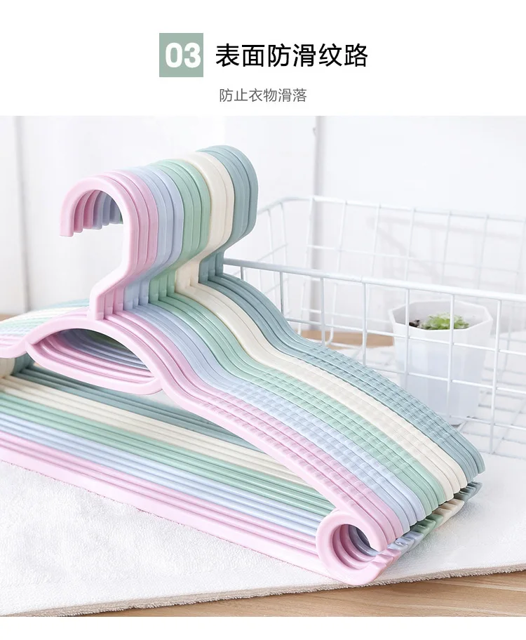 Manufacturers Direct Selling Plastic Anti-slip Clothes Hanger Household Multi-functional Adult Clothes Rack Plastic Anti-slip Cl