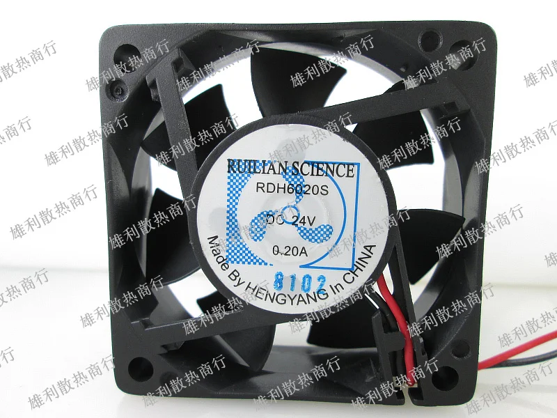 Новый RDH6020S 24V 0.20A 6 см 6020 2 провода видео-телефон двери защиты электродвигателя