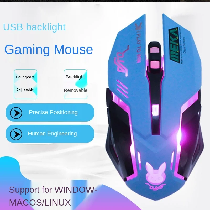 

Anime peripheral wired mouse breathing light gaming mouse DVA blue gaming optical mouse for PC laptop gaming mouse