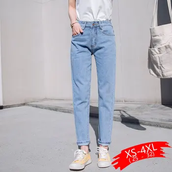

2020 Harem Pants Vintage High Waist Jeans Woman Boyfriends Women's Jeans Full Length Mom Jeans Cowboy Denim Pants Vaqueros Mujer