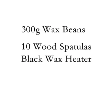 

300g Wax Beans Depilatory Wax Warmer Kit Wax Heater Machine Hair Removal Wax Beans Heater Depilatory Wax Hair Removal Tool