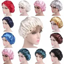 Горячая Женская эластичная атласная кружевная Однотонная ночная шапочка для сна химиотерапия Уход за волосами шапочка