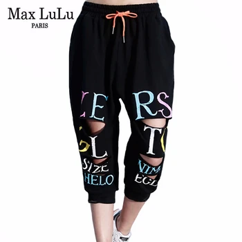 

Max LuLu Korean Fashion 2020 Summer Ladies Punk Trousers Womens Casual Printed Pants Female Elastic Loose Streetwear Plus Size