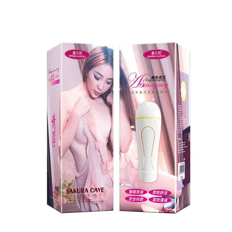 Male Masturbation Cup Pocket Pussy Bullet Vibrator Glans Stimulator Sucking Oral Sex Airplane Cup Sex Toys For Men Masterbator 3