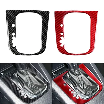 

Carbon Fiber Gear Shift Panel Cover For Volkswagen VW Golf 6 MK6 GTI 2008 2009 2010 2011 2012