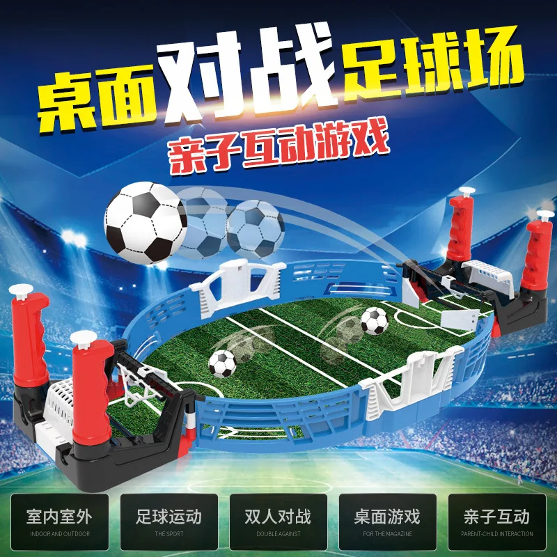 Finger Football Desktop you xi tai Children Athletic Football Toy Double Battle Educational Board Game