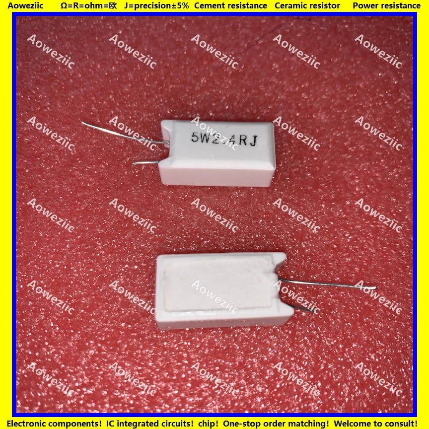 5W2.4RJ 立式水泥电阻