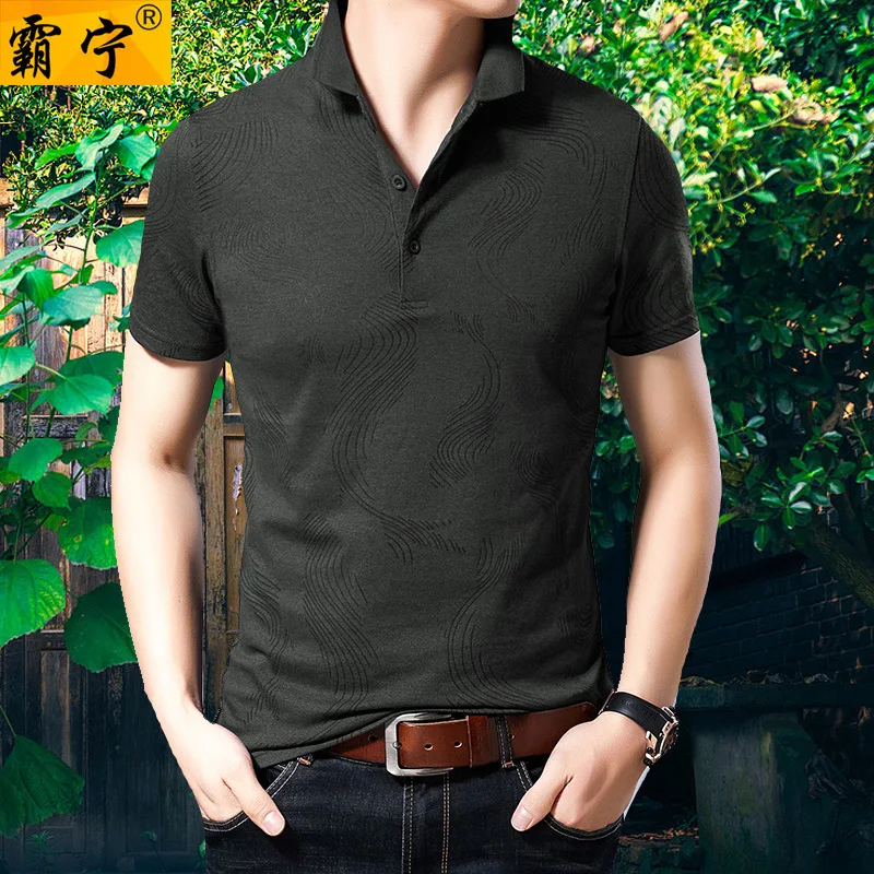 

New Style Short Sleeve T-shirt Middle-aged MEN'S Elbow-sleeved Top Fold-down Collar Thin Loose And Plus-sized Daddy Clothes Summ
