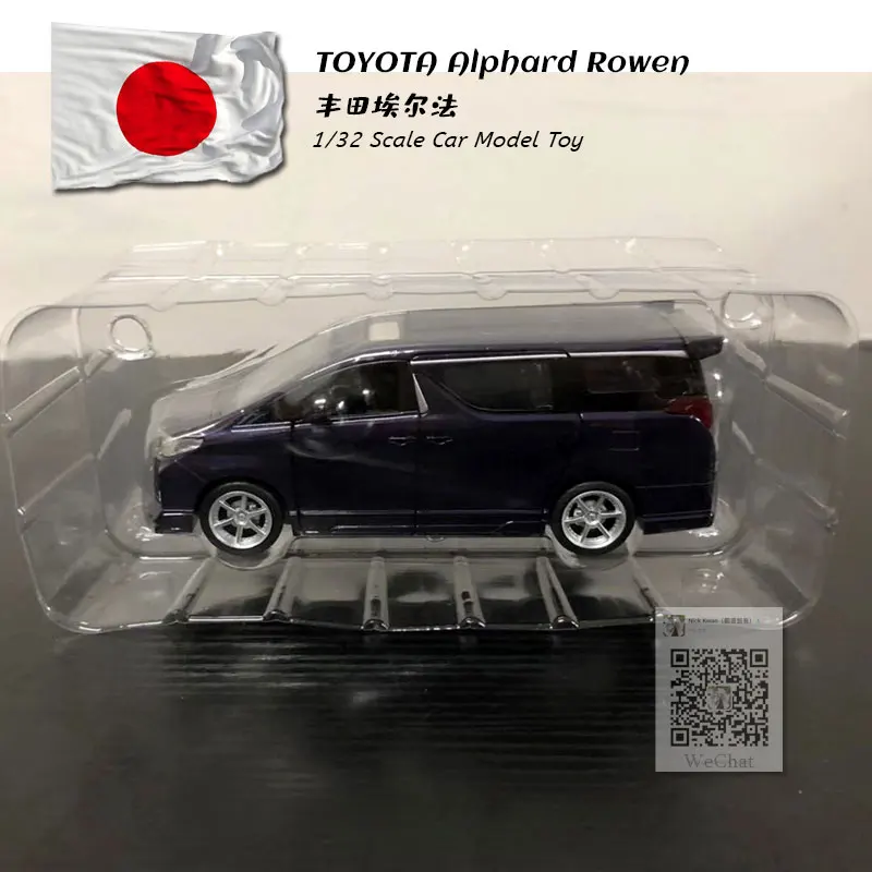 TOYOTA Alphard Rowen purple (3)