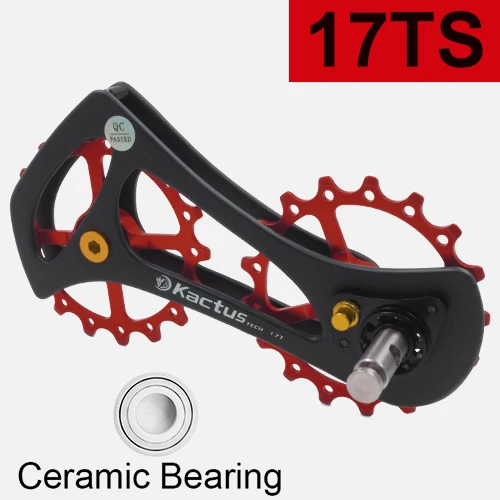 17TS-RED-B1 Дорожный велосипедный переключатель для 11 Скоростей Shimano Groupset из углеродного волокна, велосипедный задний переключатель, направляющая Велосипедное колесо, шкивы, запчасти для велосипеда - Цвет: 17TS-RED-B1