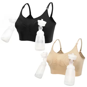 

Hands Free Nursing Pumping Bra Adjustable Nursing Breastfeeding Breast Pump Bra Underwear with Extender for Maternity Women Mom