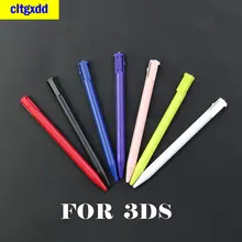 

1 PCS color plastic stylus FOR 3DS DS Nintendo stylus game video game accessories