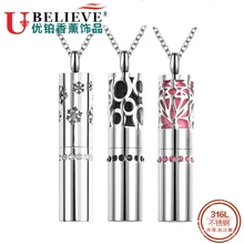 Снежный узор из нержавеющей стали ароматическая подвеска Бутылка для хранения ожерелье ароматерапия эфирное масло диффузор подвеска-медальон ювелирные украшения