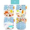 Y only diaper