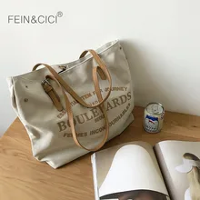 Большая большая сумка для покупок, большая холщовая пляжная сумка, летняя повседневная сумка с буквенным принтом INS, модная бежевая белая Прямая поставка