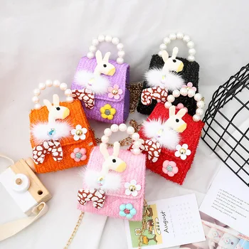 

Cute Girls Beaded Purses and Handbags with Donkey Pattern Children Flower Crossbody Bags Fur Shoulder Bag