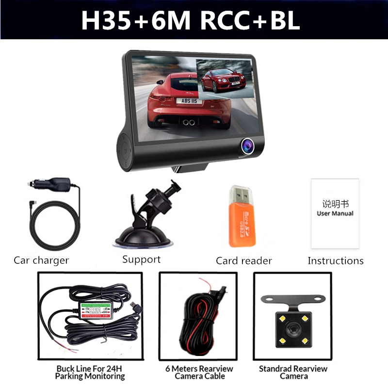 Автомобильный видеорегистратор Vikewe с тремя объективами s FHD 4,0 дюймов, видеорегистратор 170, широкоугольный видеорегистратор, g-сенсор и видеокамера ночного видения