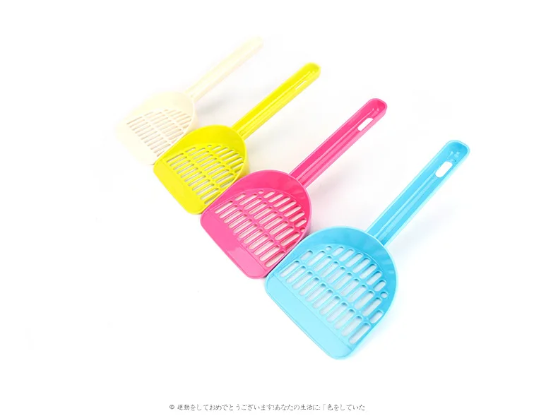 Free Shipping Pet Dog Cat Products 27CM Multi Colorful Grid Plastic Cat Litter Goods
