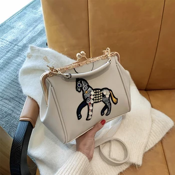 

Autumn New Texture Bag Female 2020 Net Red New Style All-match One-Shoulder Sling Fashion Chain Shell Bag