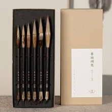 Conjunto de pincéis de caligrafia de alta qualidade, 6 peças, chinês, conjunto especial de pintura de paisagem chinesa, weasel, huzhou, pincel de tinta