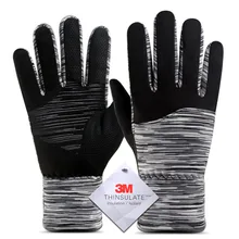 Loogdeel зимние велосипедные перчатки с сенсорным экраном, ветрозащитные теплые флисовые перчатки для мужчин и женщин, мотоциклетные Зимние перчатки для катания на лыжах