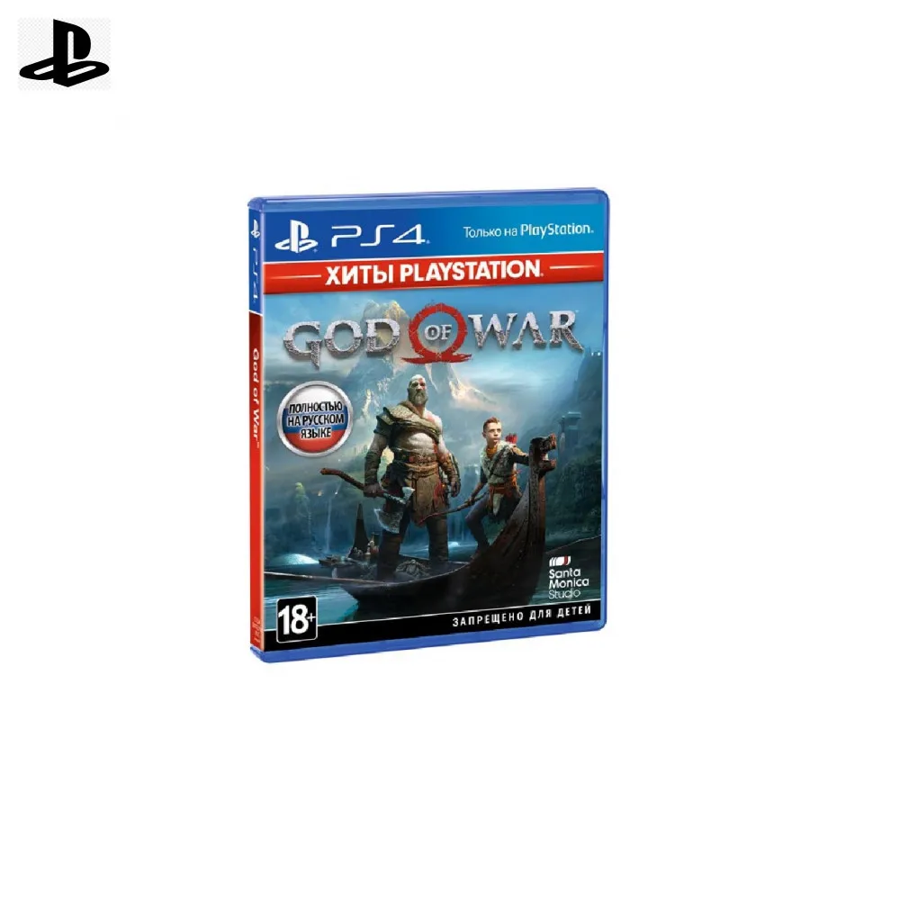 Игра для Sony PlayStation 4 God of War (Хиты PlayStation) (русская версия) | Электроника