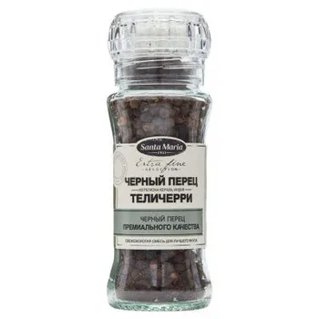 

Food Grocery Spices Pepper SANTAMARIA 433377